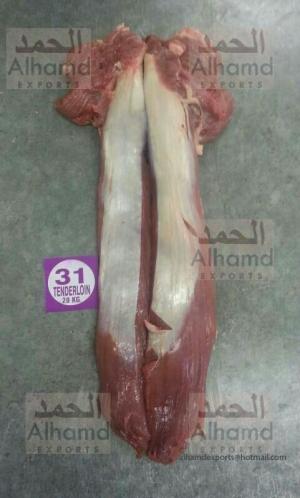 Manufacturers Exporters and Wholesale Suppliers of Tenderloin Halal Buffalo Meat Navi mumbai Maharashtra